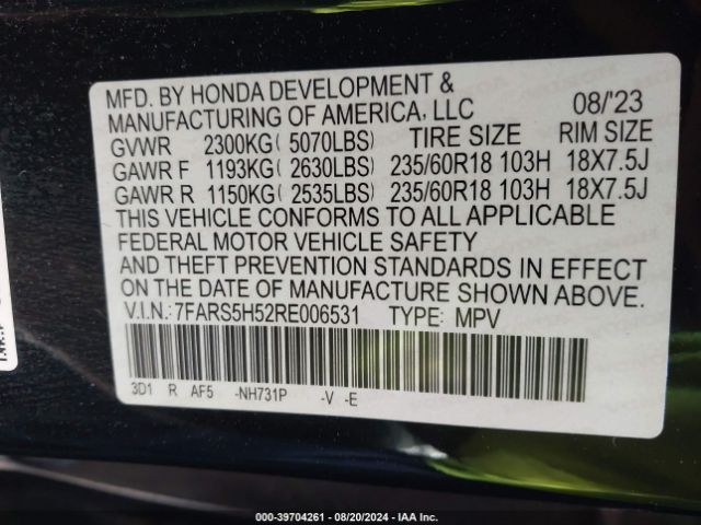 7FARS5H52RE006531 Honda Cr-v Hybrid Sport