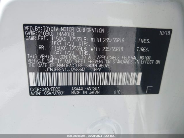 JTMJFREV1JJ258843 Toyota RAV4 SE