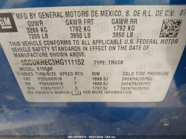 3GCUKREC3HG111152 Chevrolet Silverado 1500 1lt