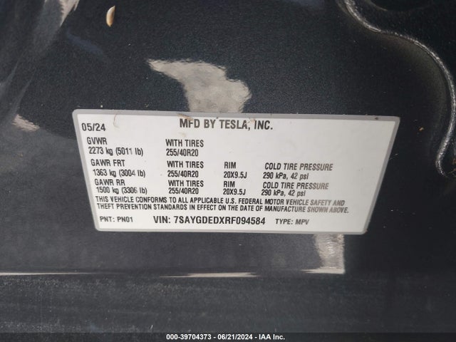 2024 TESLA MODEL Y 7SAYGDEDXRF094584 Photo 8