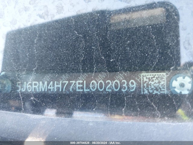 Honda Cr-v Ex-l 2014 5J6RM4H77EL002039 Image 20
