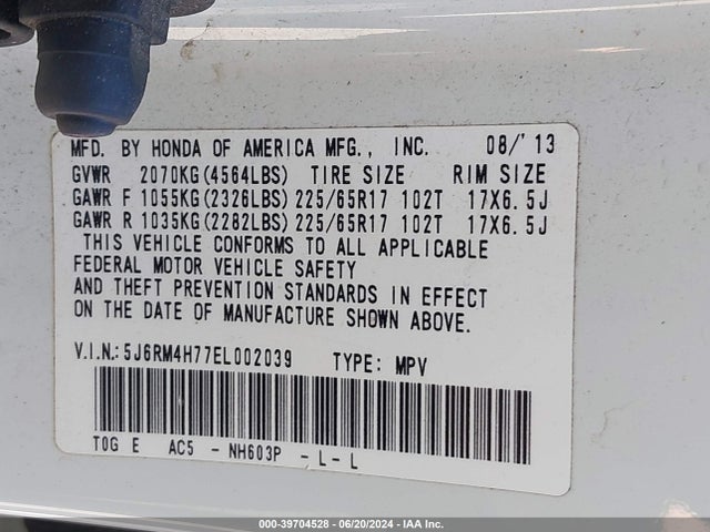 Honda Cr-v Ex-l 2014 5J6RM4H77EL002039 Image 9