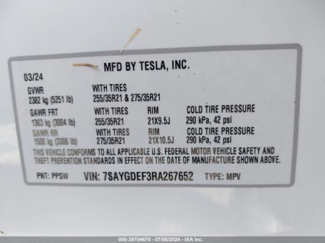 7SAYGDEF3RA267652 Tesla Model Y Performance Dual Motor All-wheel Drive