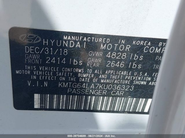 KMTG64LA7KU036323 Genesis G70 2.0t Advanced