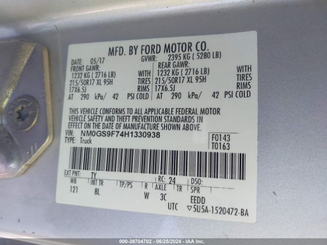 NM0GS9F74H1330938 Ford Transit Connect Xlt