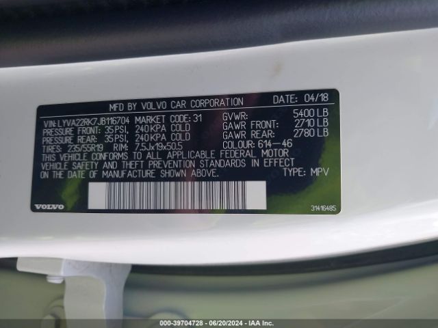 LYVA22RK7JB116704 Volvo Xc60 T6 Momentum