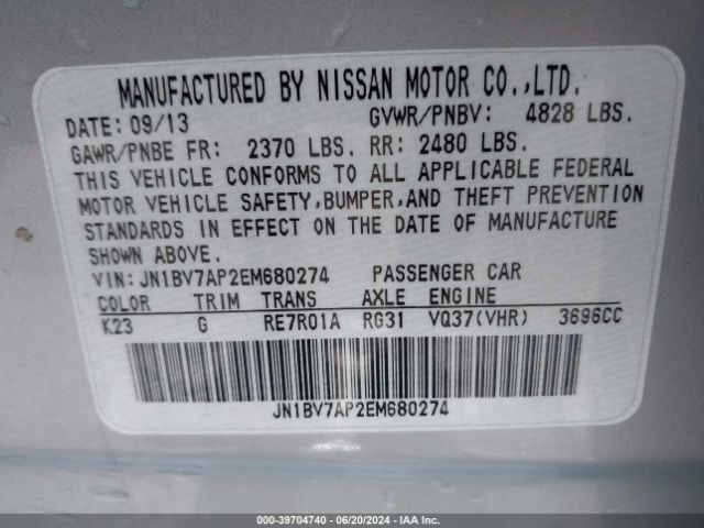 JN1BV7AP2EM680274 Infiniti Q50 Premium