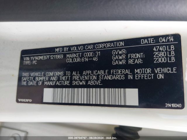 YV140MEB7F1211969 Volvo V60 T5 Premier