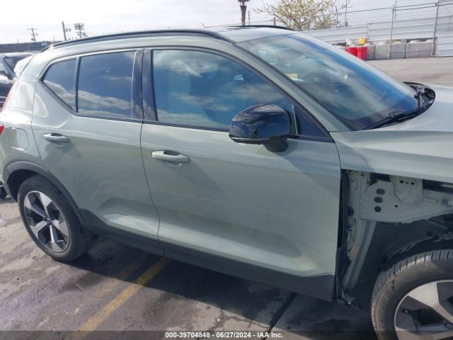 YV4L12UX4P2966974 Volvo Xc40 B5 Ultimate Dark Theme