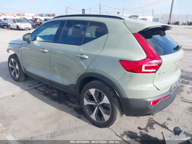 YV4L12UX4P2966974 Volvo Xc40 B5 Ultimate Dark Theme