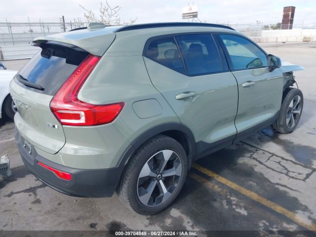 YV4L12UX4P2966974 Volvo Xc40 B5 Ultimate Dark Theme