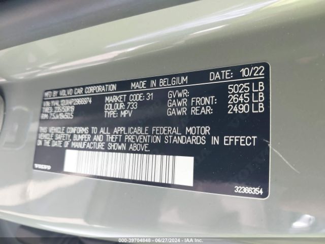YV4L12UX4P2966974 Volvo Xc40 B5 Ultimate Dark Theme