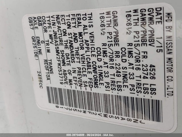 Nissan Rogue Select S 2015 JN8AS5MV2FW253719 Image 9