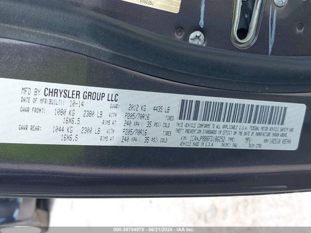 1C4NJPBB6FD186252 Jeep Patriot Sport