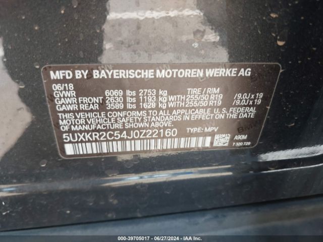 5UXKR2C54J0Z22160 BMW X5 Sdrive35i