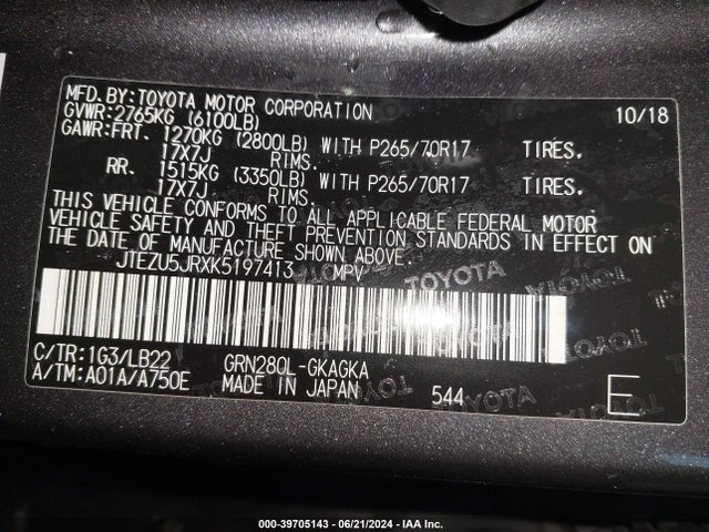 Toyota 4runner Sr5 Premium 2019 JTEZU5JRXK5197413 Image 8