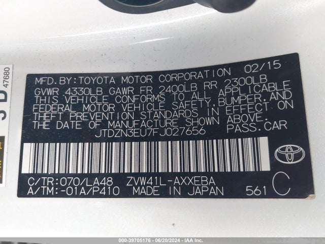 Toyota Prius V Four 2015 JTDZN3EU7FJ027656 Image 9