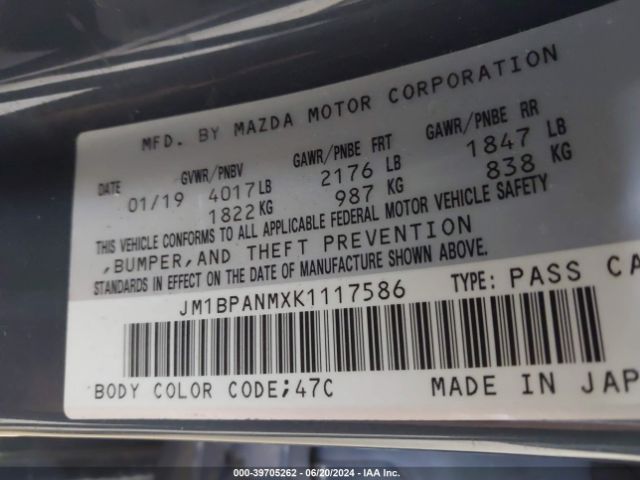 JM1BPANMXK1117586 Mazda Mazda3 Premium Package