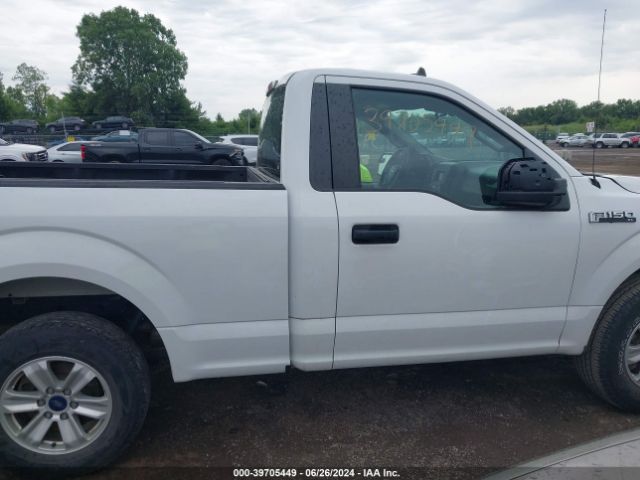 1FTMF1CB7LFA74195 Ford F-150 Xl