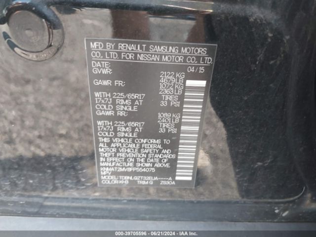 KNMAT2MV8FP554075 Nissan ROGUE SV