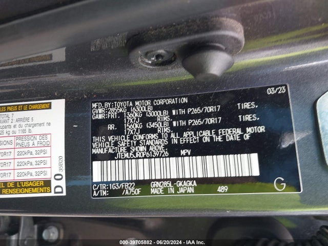 Toyota 4RUNNER SR5 2023 JTEMU5JR0P6139726 Image 9