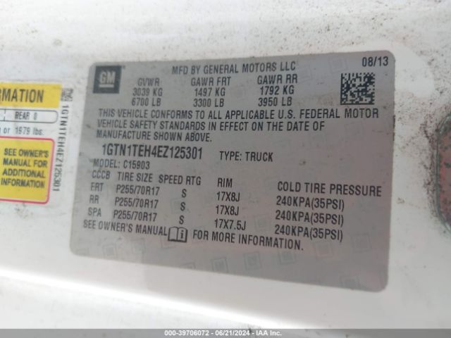 1GTN1TEH4EZ125301 GMC SIERRA 1500