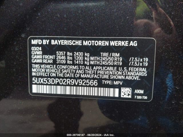 2024 BMW X3 5UX53DP02R9V92566 Photo 8
