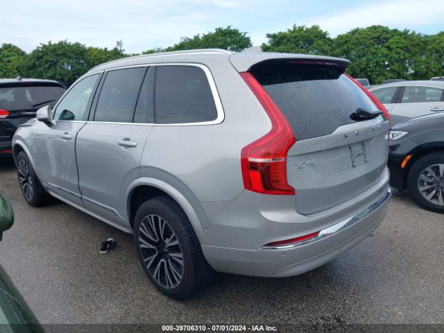 YV4H60CEXR1170749 Volvo Xc90 Recharge Plug-in Hybrid T8 Plus Bright Theme 7-seater