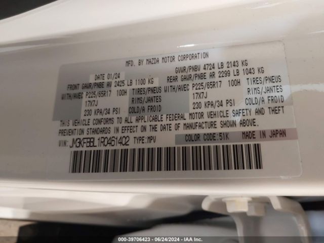 JM3KFBBL1R0461402 Mazda Cx-5 2.5 S Select