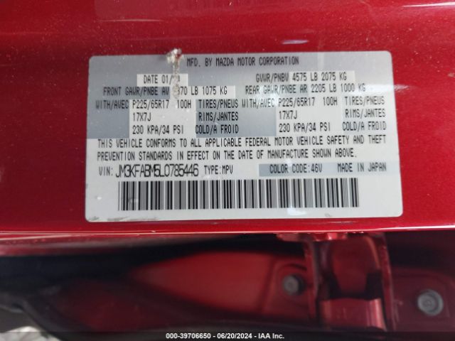 JM3KFABM5L0785446 Mazda CX-5 SPORT