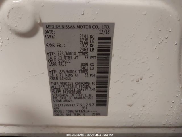 5N1AT2MV4KC751757 Nissan ROGUE SV