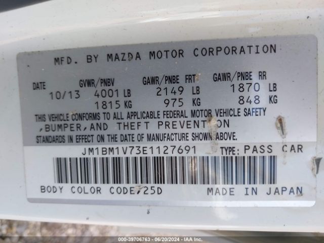JM1BM1V73E1127691 Mazda Mazda3 I Touring