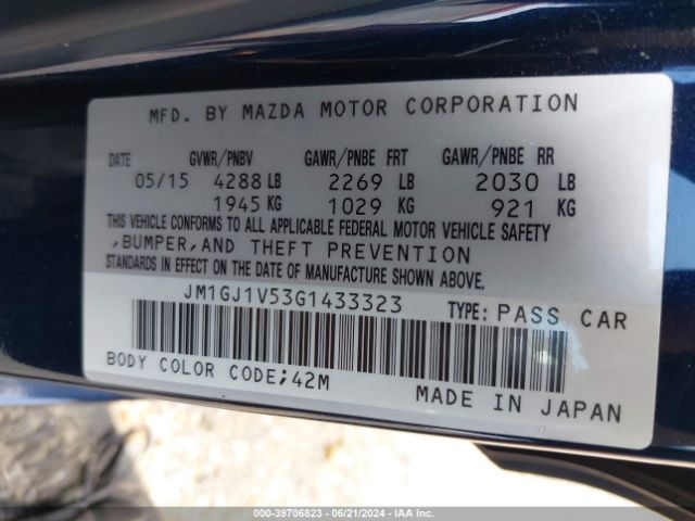 JM1GJ1V53G1433323 Mazda Mazda6 I Touring