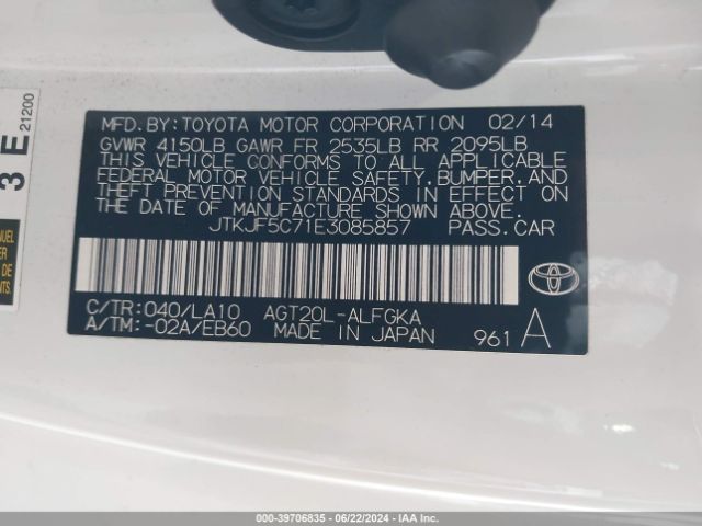 JTKJF5C71E3085857 Scion Tc Monogram