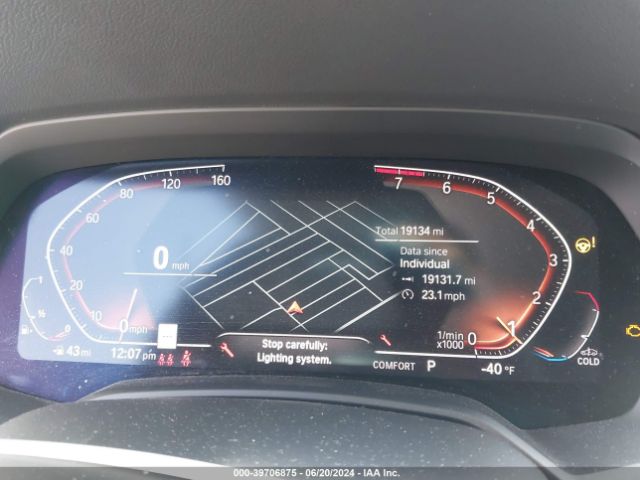 5UXCW2C56KL082184 BMW X7 Xdrive40i
