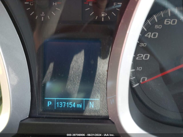 Chevrolet Equinox 2lt 2014 2GNFLCE37E6375914 Image 7