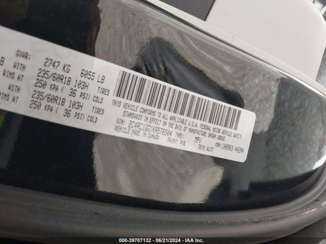 2C4RC1GG1KR576504 Chrysler Pacifica Limited