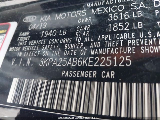 3KPA25AB6KE225125 KIA Rio 5-door S