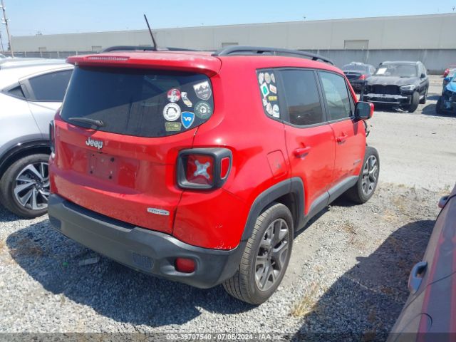 ZACCJABT2GPD05995 Jeep Renegade Latitude