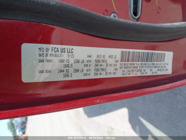 1C4NJPBB7FD387593 Jeep Patriot Sport