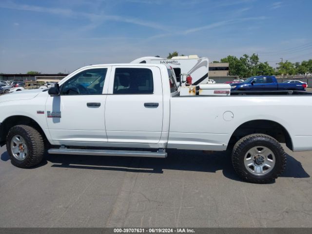 3C6UR5HJ0HG716204 RAM 2500 Tradesman  4x4 8' Box