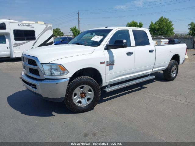 3C6UR5HJ0HG716204 RAM 2500 Tradesman  4x4 8' Box