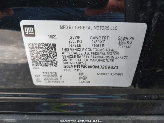 5GAERBKW9MJ269821 Buick Enclave Fwd Essence