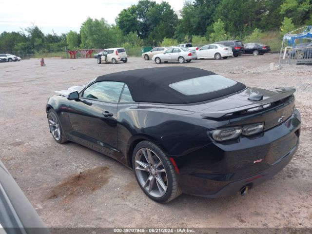 1G1FD3DS4N0128267 Chevrolet Camaro Rwd  2lt