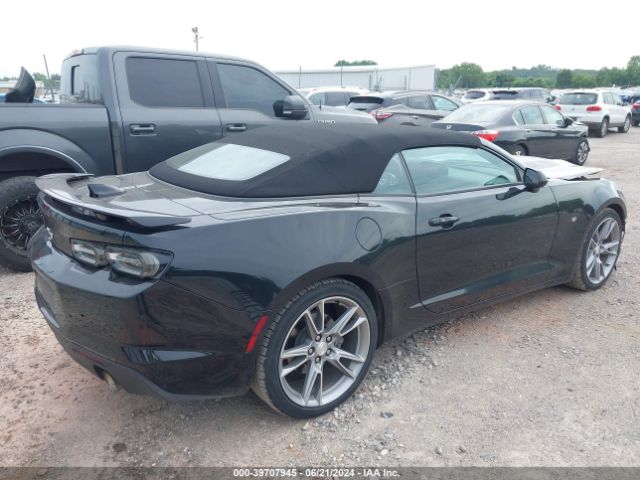 1G1FD3DS4N0128267 Chevrolet Camaro Rwd  2lt