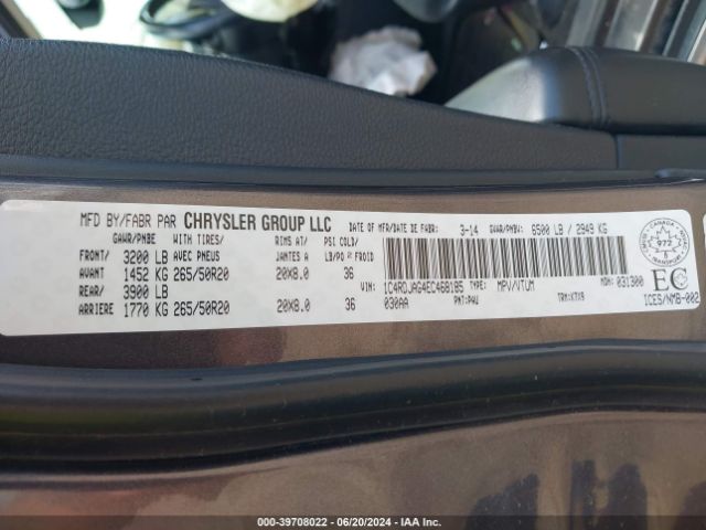 1C4RDJAG4EC468185 Dodge Durango Sxt