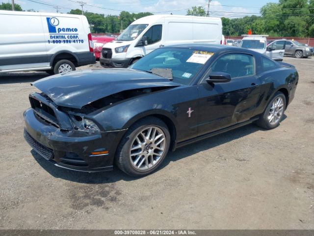 1ZVBP8AM8E5323952 Ford Mustang V6 Premium