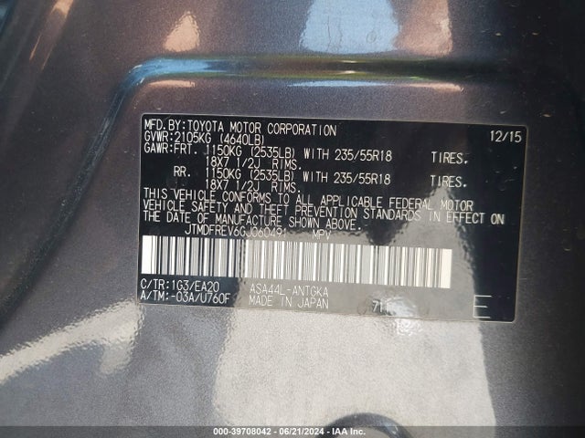 Toyota Rav4 Limited 2016 JTMDFREV6GJ060491 Image 9