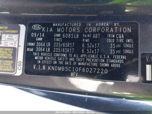 KNDMB5C10F6027220 KIA SEDONA LX