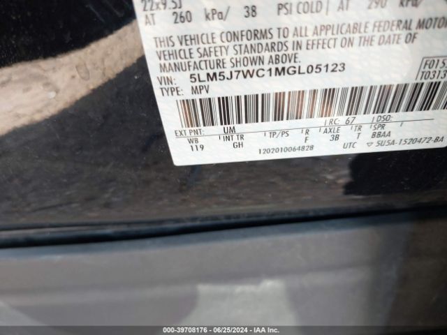 5LM5J7WC1MGL05123 Lincoln Aviator Reserve